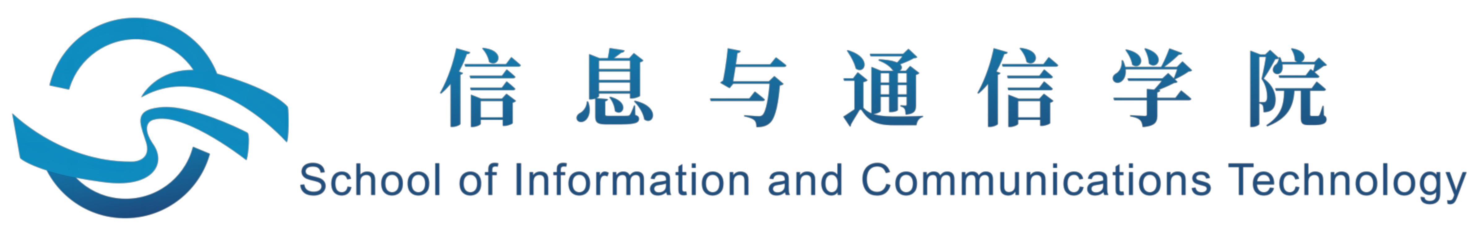 学院LOGO.jpg 学院LOGO.jpg