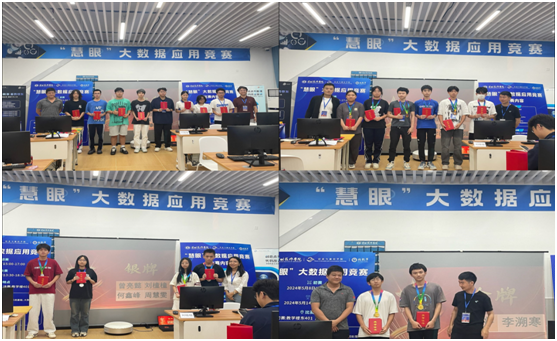 图片3.png