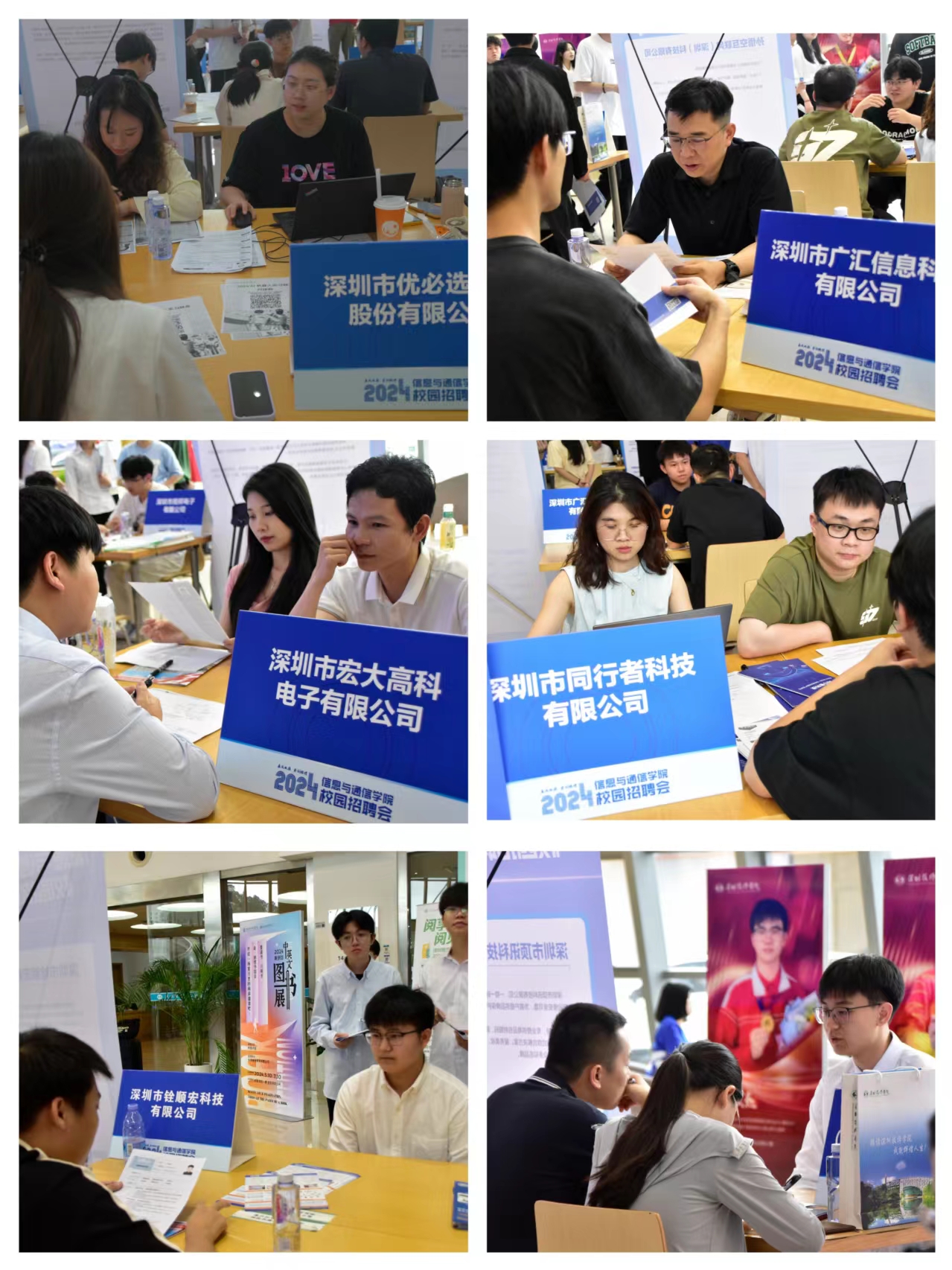 微信图片_20240613102214.jpg
