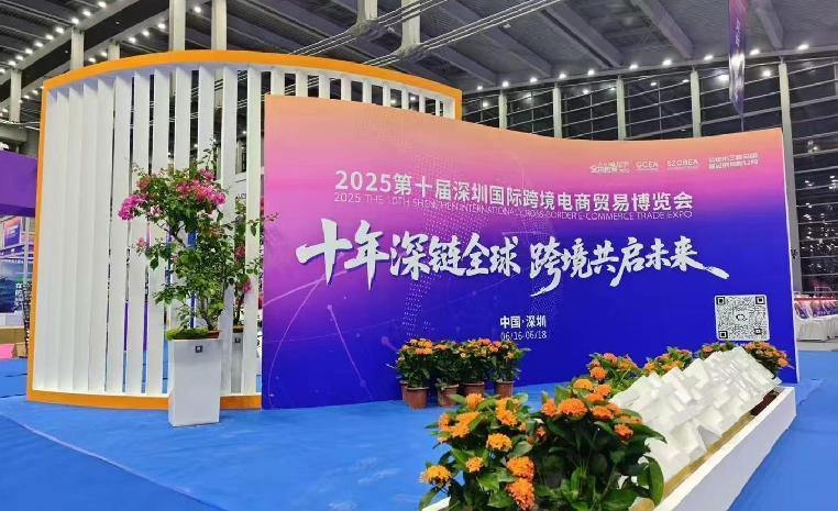 图片6.png
