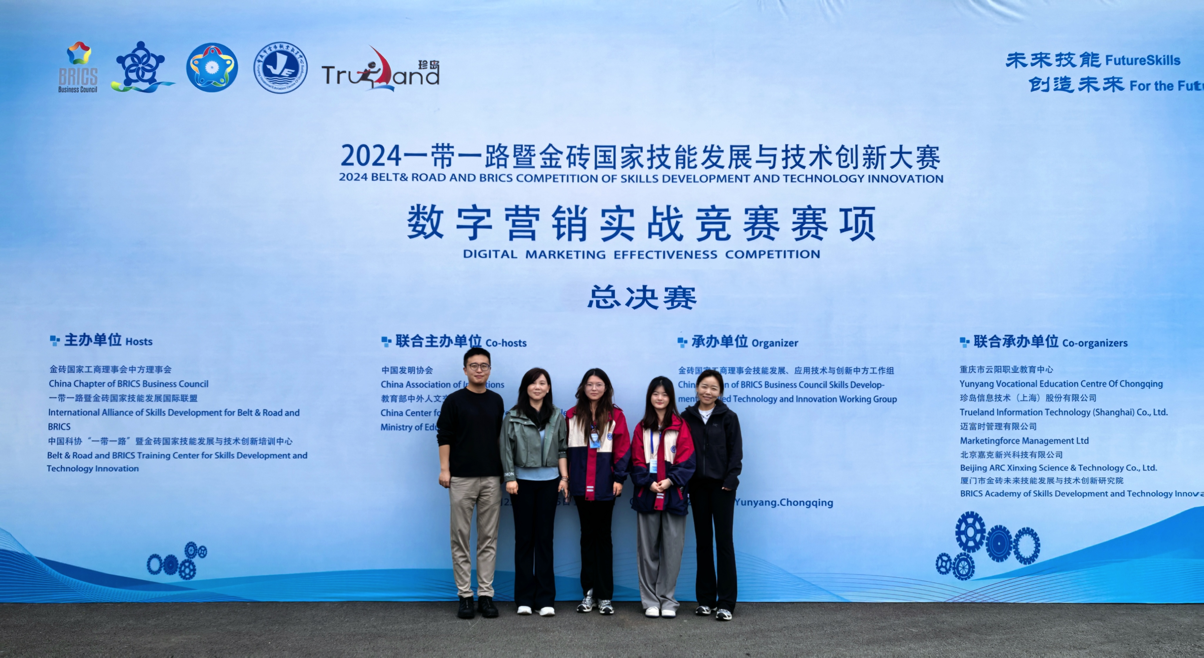 微信图片_20260416145525_99_35.jpg