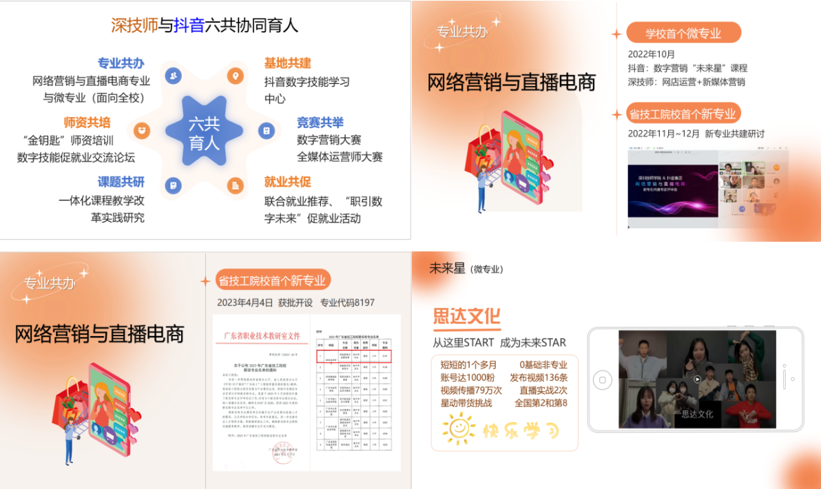 2a06a350-b03e-4c08-b303-17c718041a0f.png