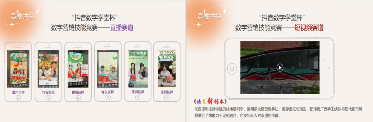 2d5f7b23-0061-4cbf-b357-47ca080be50f.png