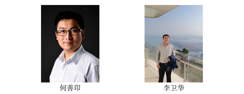 演示文稿2_08_副本.png