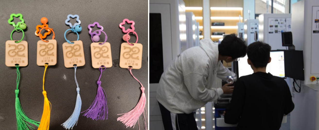 屏幕截图 2025-11-25 161937.png