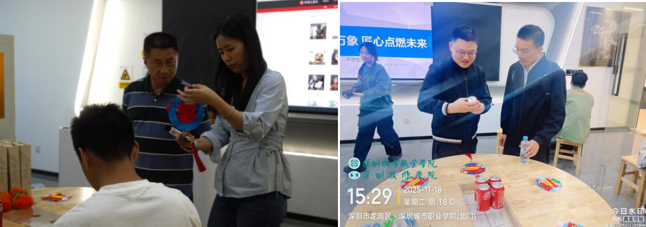 屏幕截图 2025-11-25 162724.png