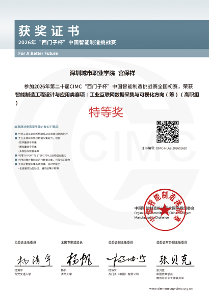 图片8.png 图片8.png