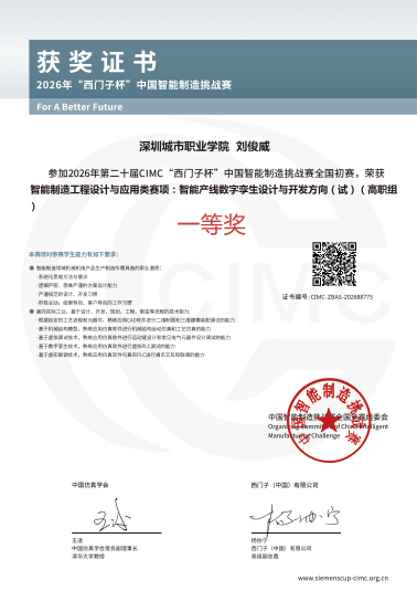 图片13.png