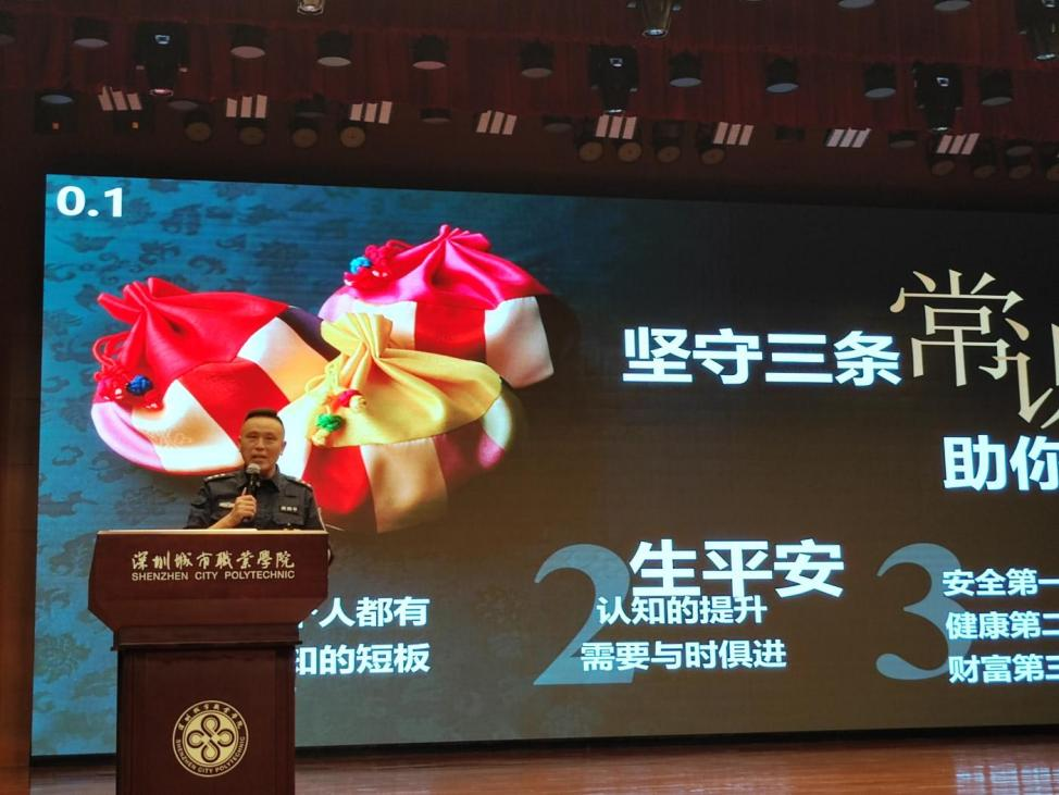 图片4.png 图片4.png