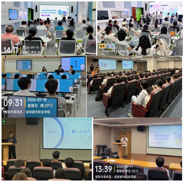 微信截图_20260920085007.png