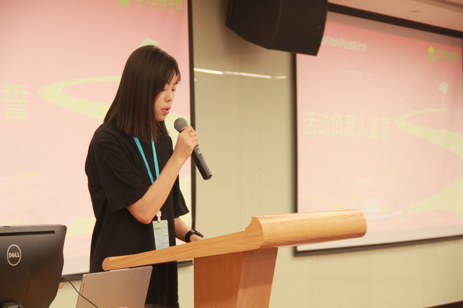 2-活动负责人发言.JPG