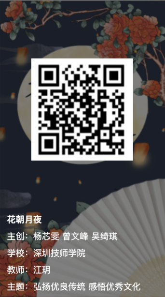 image001.png