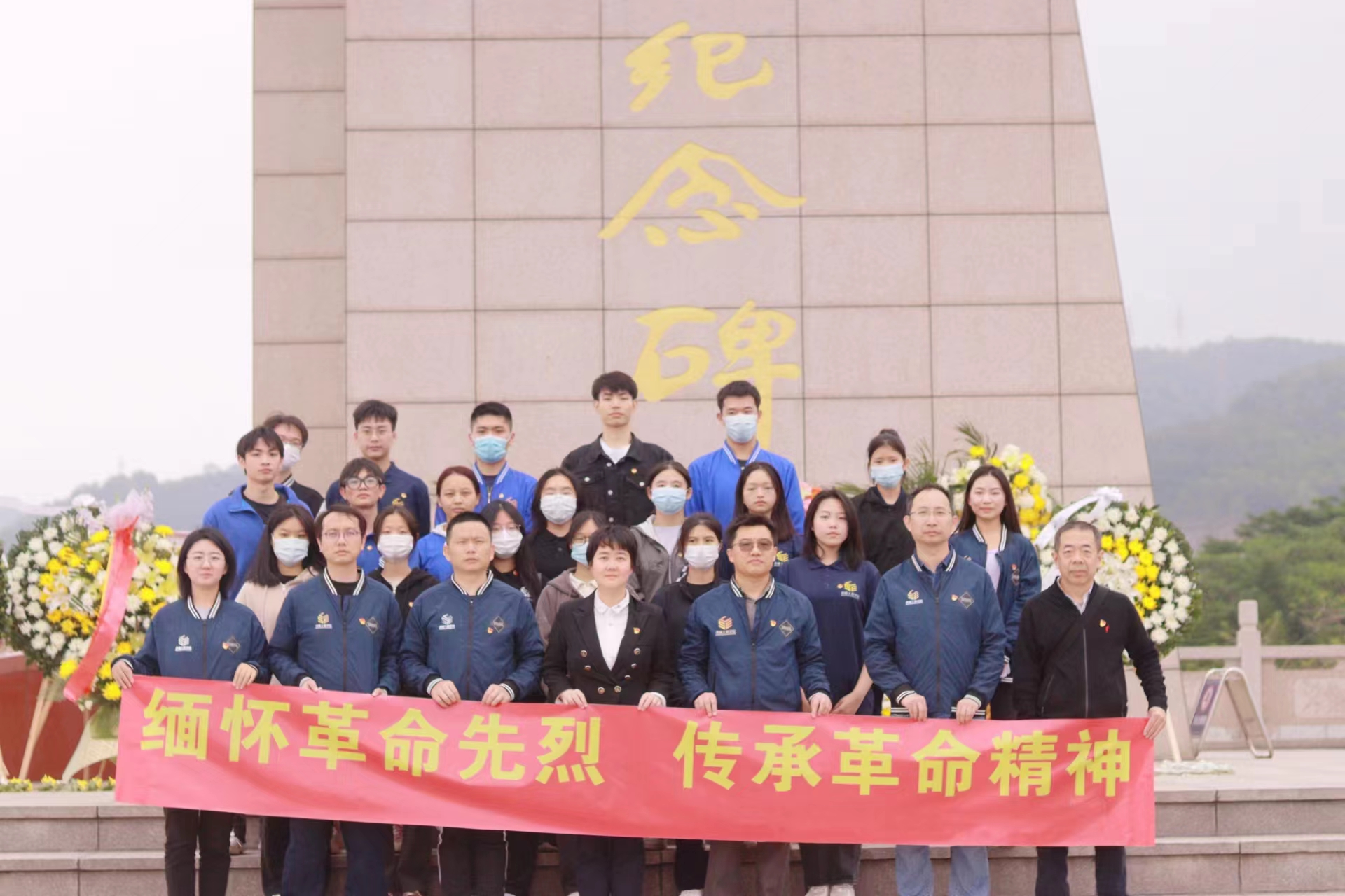 微信图片_20230406153224.jpg