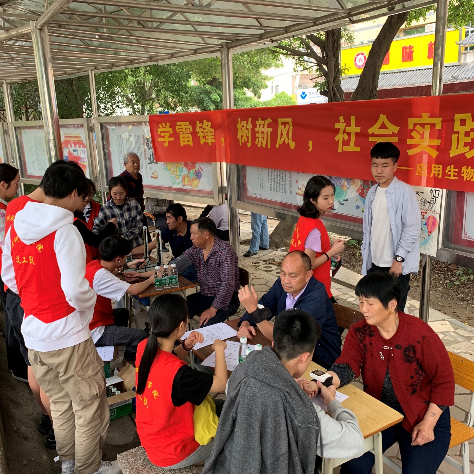 微信图片_20190319143327.jpg